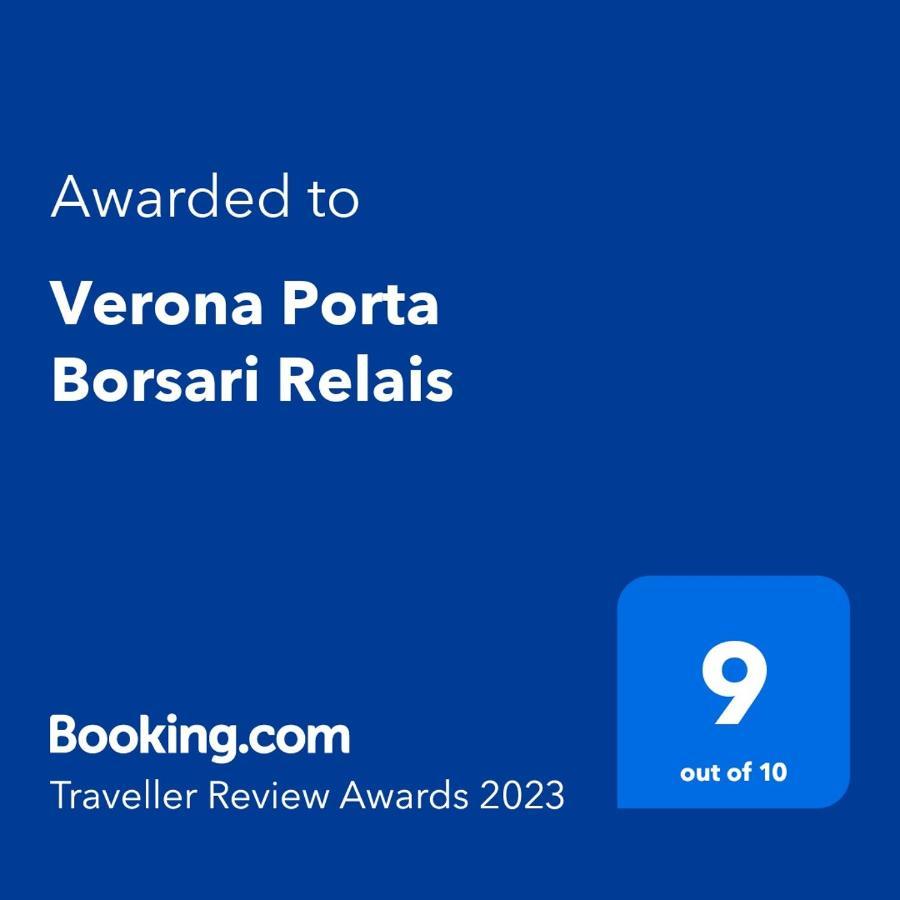 Verona Porta Borsari Relais 外观 照片