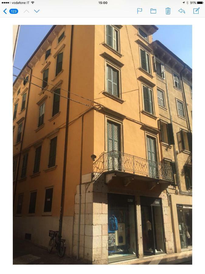 Verona Porta Borsari Relais 外观 照片