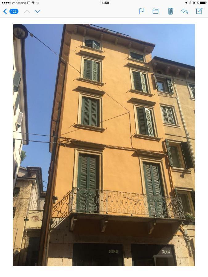 Verona Porta Borsari Relais 外观 照片